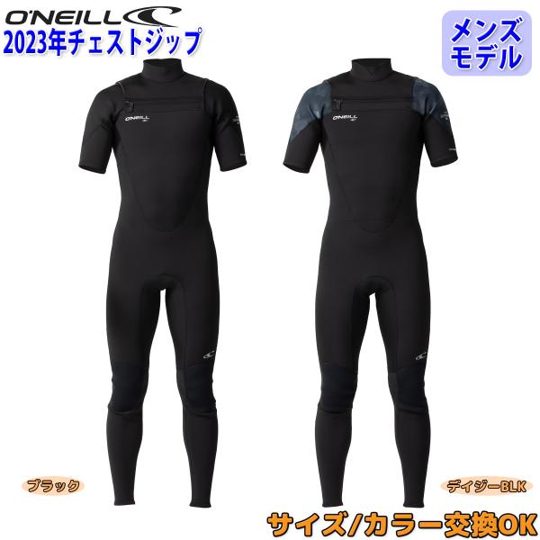 新品未使用　オニール　シーガルウェットスーツ MLサイズ wss305a5-top.jpg