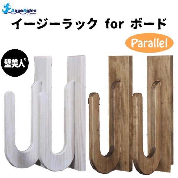 AQUARIDEO ANAfI C[W[bN for {[h p ǔl T[t{[h Ǌ| ؐ {[hbN ȒPt ݃}V Ap[g {Ki