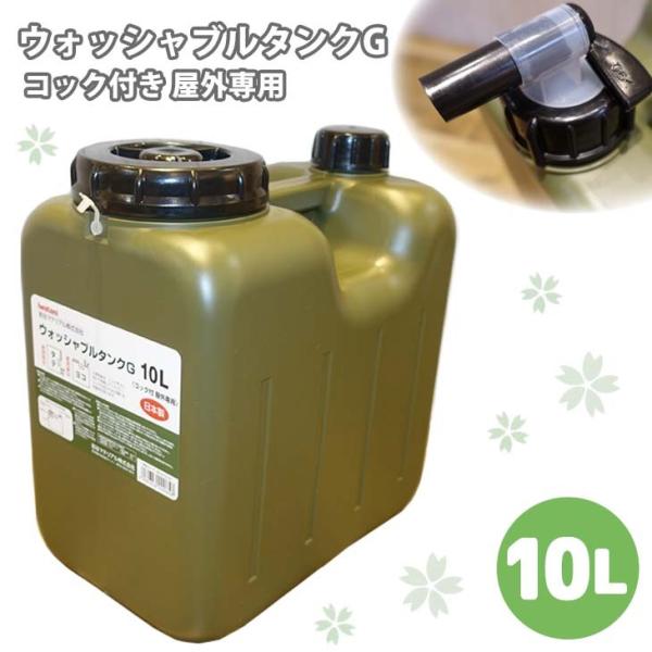 stradiy_poly-10l