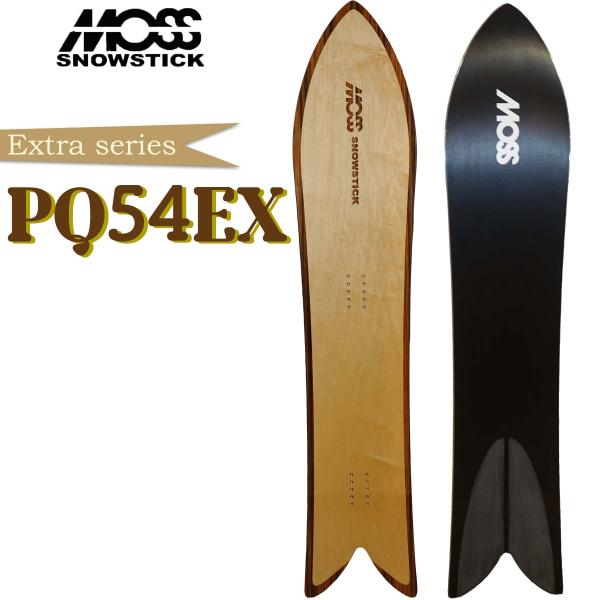 スノーボード MOSS STICK PQ54 楽天市場】23-24 MOSS SNOWSTICK/モススノースティック PQ54
