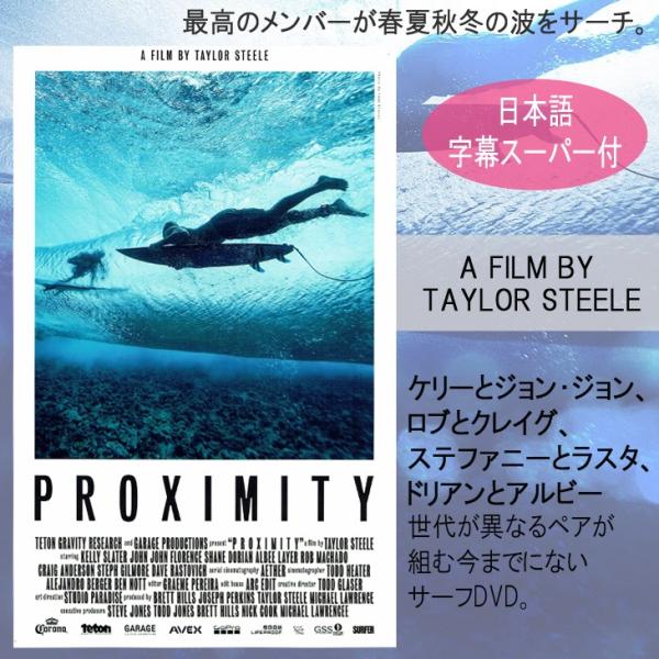 TAYLOR STEELE テイラー・スティール DVD BOX TAYLOR STEELE テイラー・スティール DVD BOX THE SHOW / THE