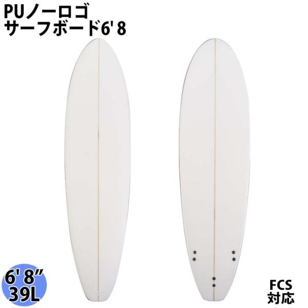2023年8月 ファンボードの人気商品ランキング - 価格.com