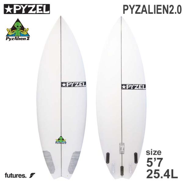 PYZEL SURFBOARDS PYZALIEN 2.0 パイゼリアン PU パイゼル