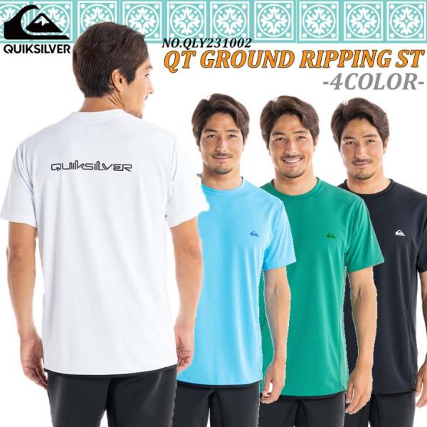 Quicksand Tシャツ Lサイズ Amazon.co.jp: QUICKSAND 長袖 Tシャツ 黒XL ロンT/fugazi