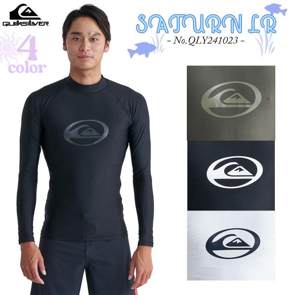 RASH 黒　シルバー　ラッシュガード L 激レア　ビンテージ　オーバーサイズ Quiksilver（クイックシルバー） 24 SS QUIKSILVER ラッシュガード