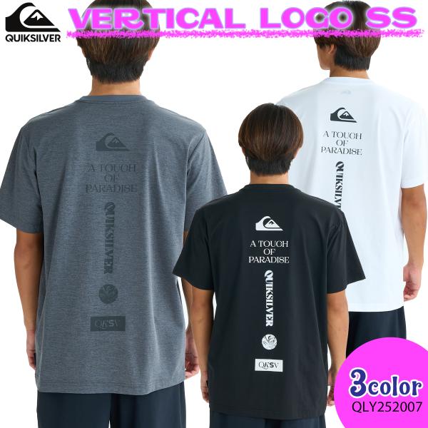 Quiksilver（クイックシルバー） 25 QUIKSILVER ラッシュガード