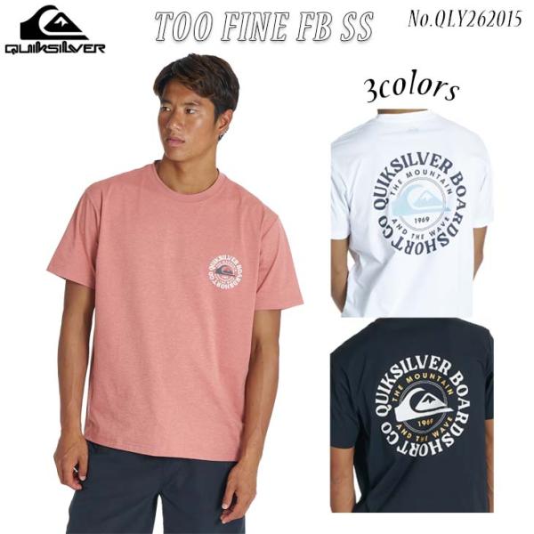 26 SS QUIKSILVER クイックシルバー ラッシュガード 半袖 水着 トップス Tシャツ メンズ 2026年春夏 QLY262015 日本正規品