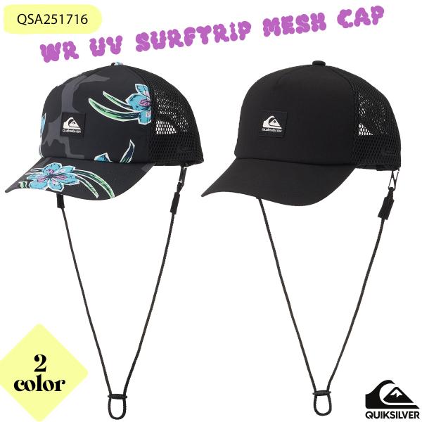 stradiy_qsa211756