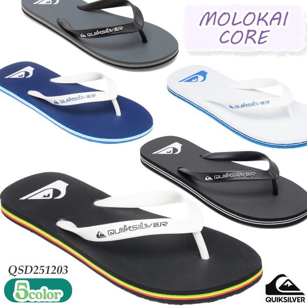 Quiksilver 25 QUIKSILVER クイックシルバー ビーチサンダル