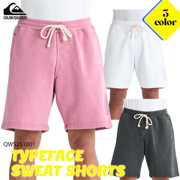 stradiy_qws251001