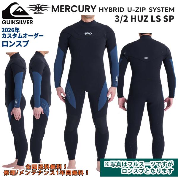 Quiksilver（クイックシルバー） 26 QUIKSILVER ウエットスーツ