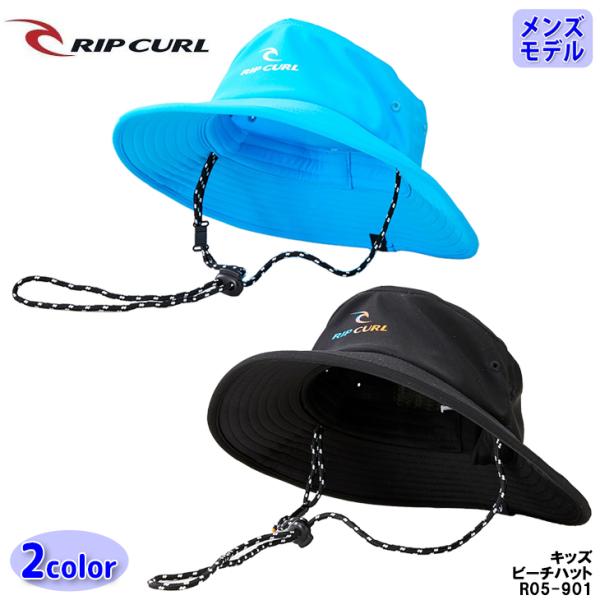 T[tnbg LbY r[`nbg 21 RIPCURL bvJ[ Xq AEghA T[tB Ă΍ }X|[c qp 2021Nt R05-901 {Ki