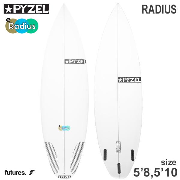 パイゼル　ラディウス　5.9 Radius – Pyzel Surfboards