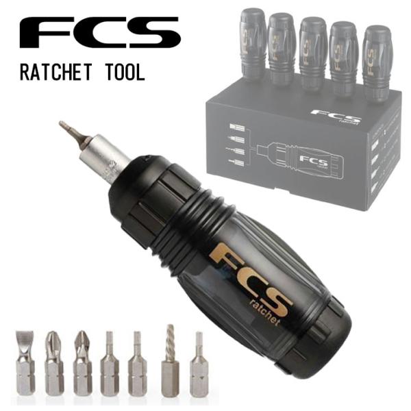 サーフボード+フィン・ドライバーセット FCS フィンキー ドライバーセット エフシーエス RATCHET TOOL