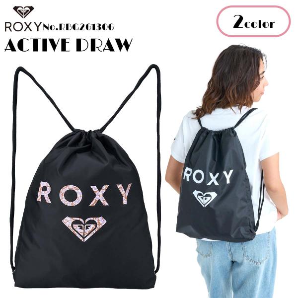 ROXY 新品未使用 ROXY（ロキシー） 26 SS ROXY ラッシュ 長袖 ロンT 水陸両用 UVカット