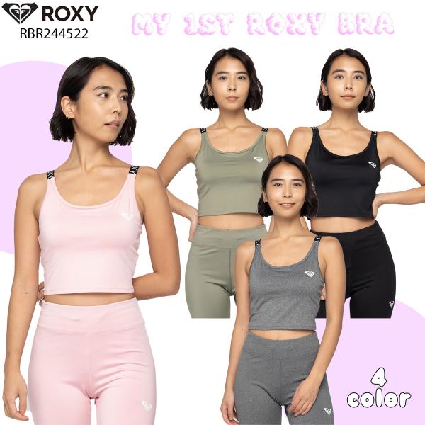 ROXYロキシースポーツブラとレギンスセット ブラック ヨガピラティスジム ocstyle_124540438