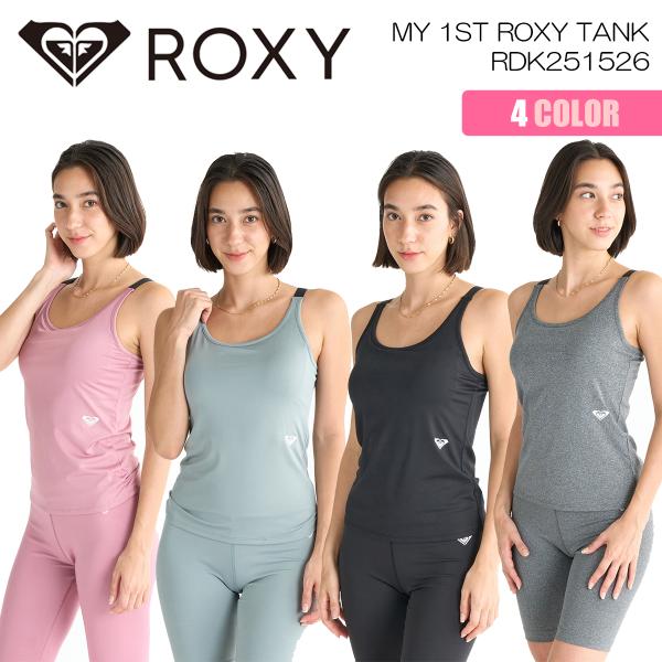 【新品未使用】ロキシー　水着　キャミトップス　Lサイズ 新品未使用】ロキシー 水着 キャミトップス Lサイズ - メルカリ