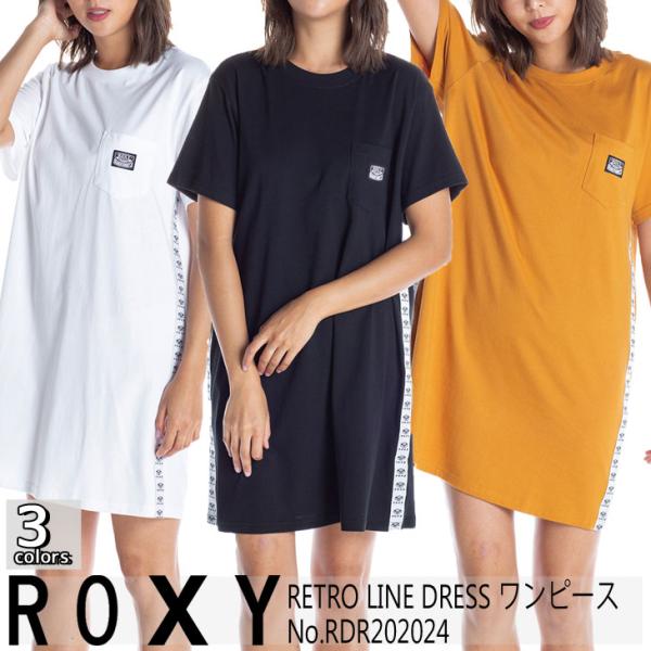 ROXY（ロキシー） 20 ROXY ワンピース RETRO LINE DRESS 半袖 Tシャツ