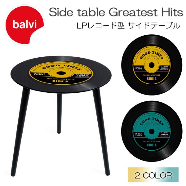 stradiy_record-table