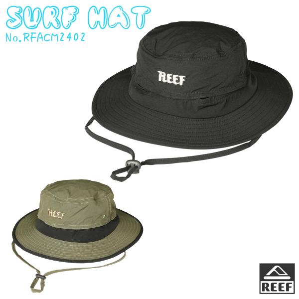 SMILE サーフウェア Reef Ranger – ヘルメット付きサーフハット Surf Hat with Protection - Protection for Surfing - SMILE