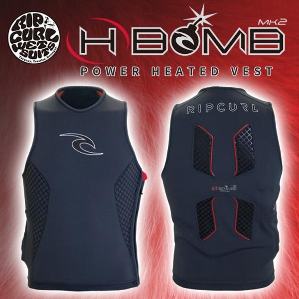 RIP CURL（リップカール） パワーヒートベスト 2016年/2017年 H-BOMB