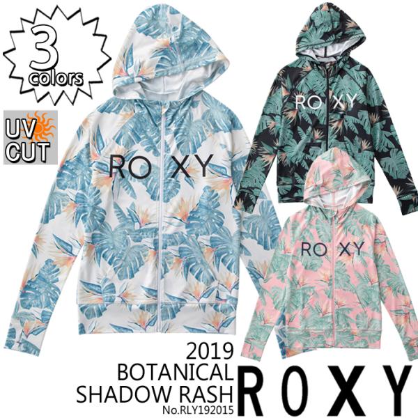 急性 表面 逮捕 ラッシュ レディース Kurihara Akira Jp