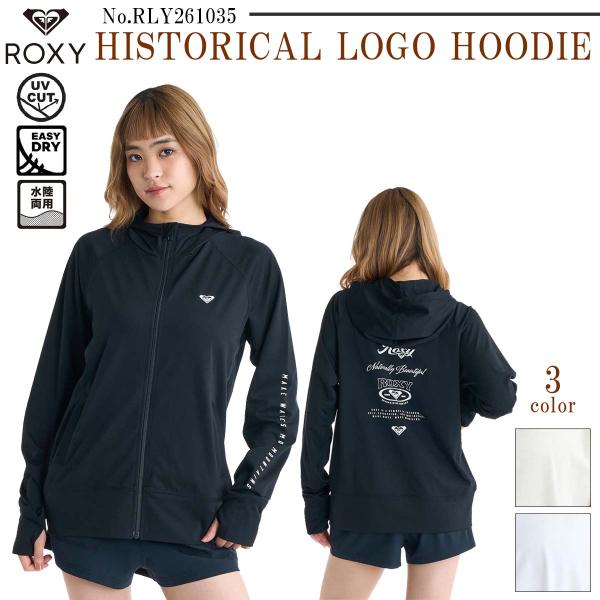 ROXY（ロキシー） 26 SS ROXY ラッシュガード フーディー パーカー