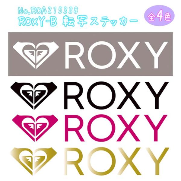 Roxy サーフボードの人気商品 通販 価格比較 価格 Com
