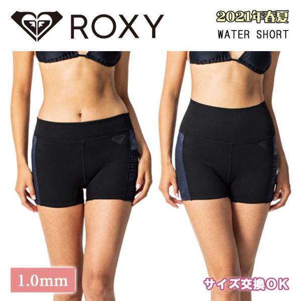 ROXY（ロキシー） 21 ROXY ボードパンツ ショートパンツ 1.0 WATER
