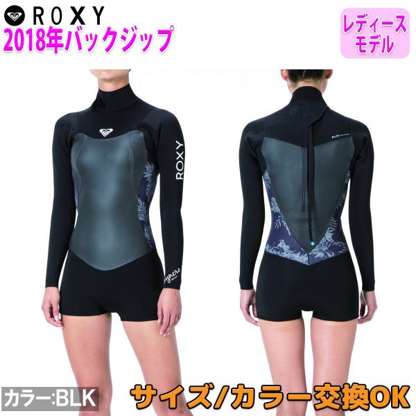 stradiy_roxy-xyfz-ron-