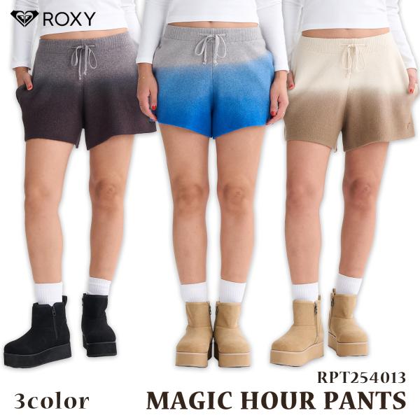 25 FW ROXY ロキシー ショートパンツ MAGIC HOUR PANTS ショーパン ハート グラデーション サーフィン アウトドア レディース RPT254013 日本正規品