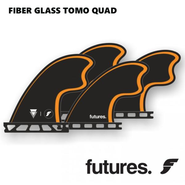 futures.（フューチャー） フィン FIBER GLASS TOMO QUAD ファイバー
