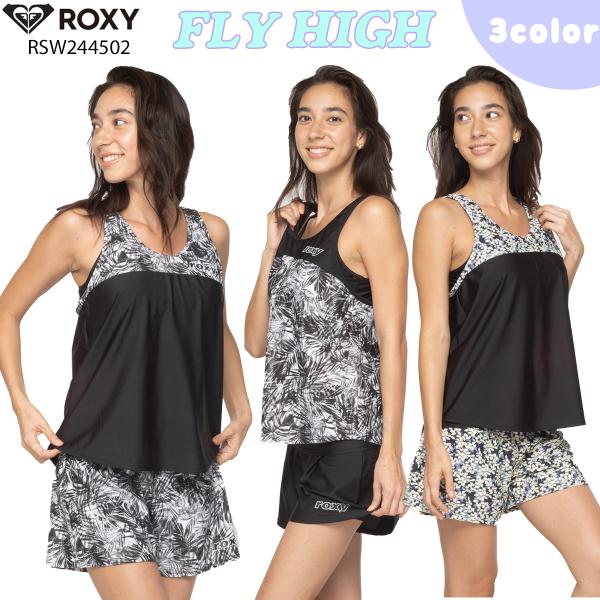 ▽ ROXY ヘルメット ROXY ロキシー 公式通販】ロキシー（ROXY）ROXY ウィメンズ