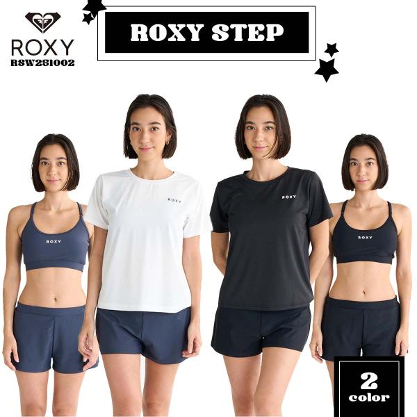 ROXY STEP 3点セット 水着レディース ビキニ ROXY 25 SS ロキシー 水着3点セット STEP スイムウェア