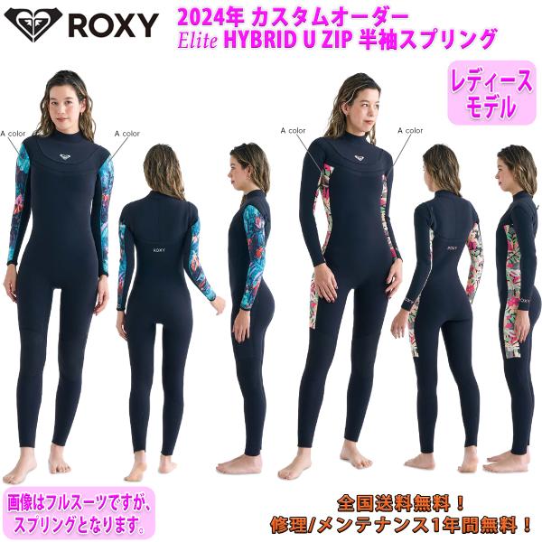 【Rikiriki】替え袖 Rikiriki】替え袖 Rikiriki】替え袖 替え袖,1尺5寸（約57cm