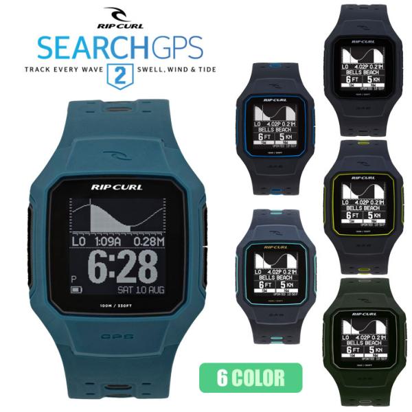 RIPCURL リップカール サーチ SEARCH GPS 腕時計 日本正規品 :searchgps2:オーシャン スポーツ 通販 リップカールGPSウォッチ 時計 新型SERACH GPS2リップカールジャパン正規品