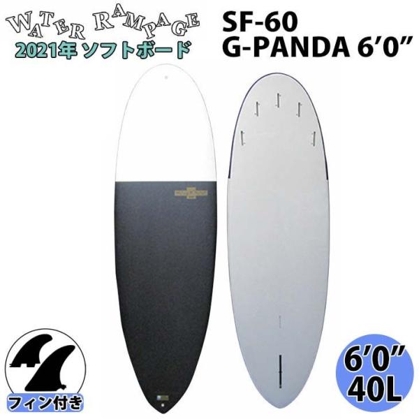 stradiy_sf-60cv
