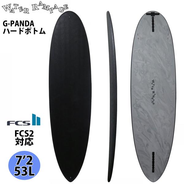 ❤️ウォーターランページ　サーフボード　5.8 ソフトボード ウォーターランページ スワーミーズ 5'10 5'8