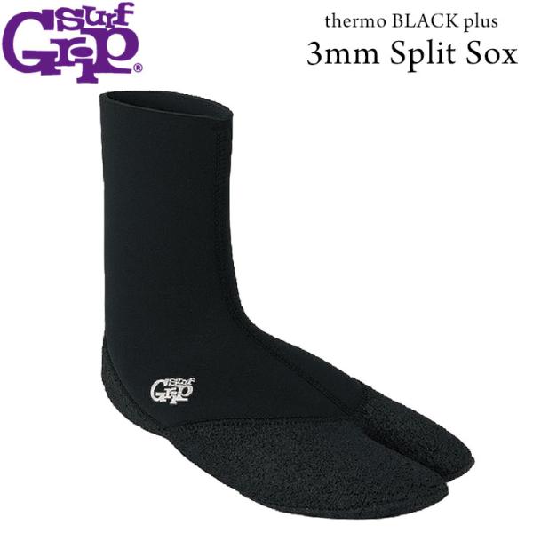 thermo BLACK+ Split Sox 3mm ブラック サーフブーツ 22-23 Surf Grip サーフグリップ thermo BLACK plus 3mm