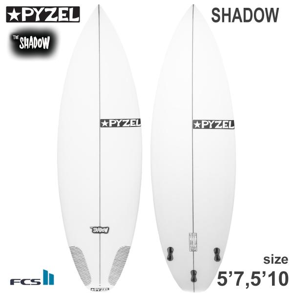 PYZEL パイゼル SHADOW シャドウ フィン・ケース付き！ stradiy_shadow