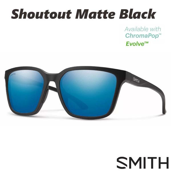 23 SMITH スミス サングラス Shoutout マット フレーム 釣り 海 自転車 サイクリング アウトドア 遮光 偏光 クロマポップ レンズ 軽量 メンズ レディース ユニセックス 日本正規品 23 SMITH スミス サングラス Shoutout マット フレーム 釣り 海 自転車