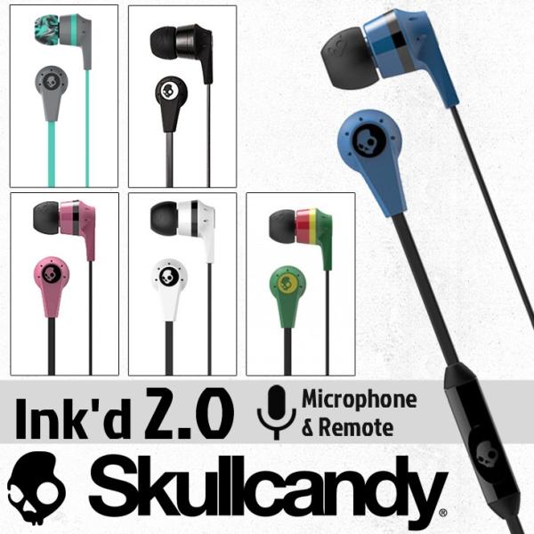 stradiy_skull-s21kdy