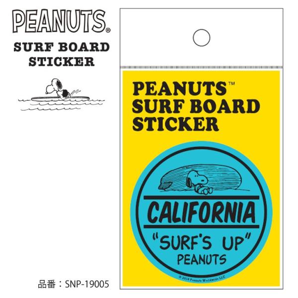 SNOOPY Xk[s[ T[t{[h XebJ[ SURF'S UP V[ T[tB s[ibc PEANUTS SURF BOARD STICKER i SNP-19005 {Ki