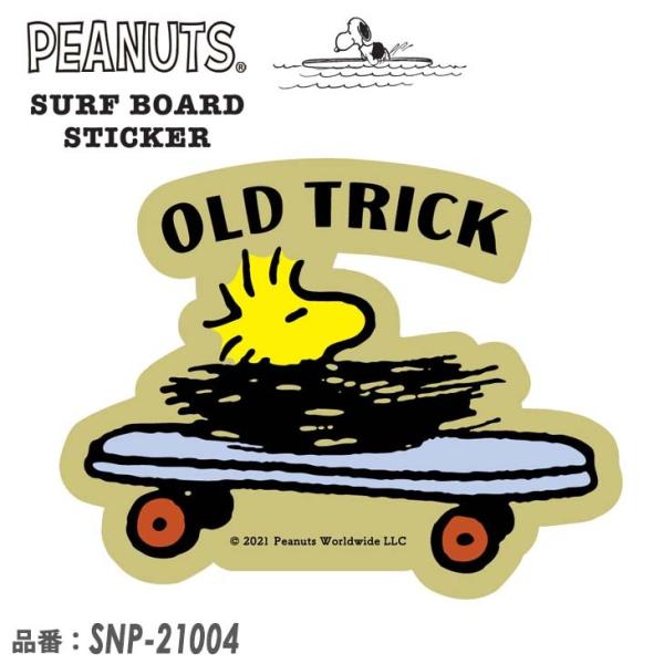 SNOOPY Xk[s[ PEANUTS s[ibc T[t{[h XebJ[ SURF'S UP V[ T[tB SURF BOARD STICKER i SNP-21004 {Ki