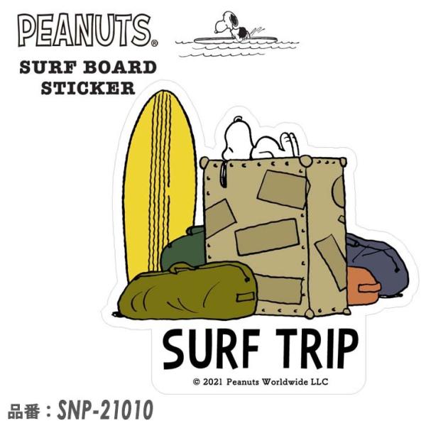 SNOOPY Xk[s[ PEANUTS s[ibc T[t{[h XebJ[ SURF'S UP V[ T[tB SURF BOARD STICKER i SNP-21010 {Ki