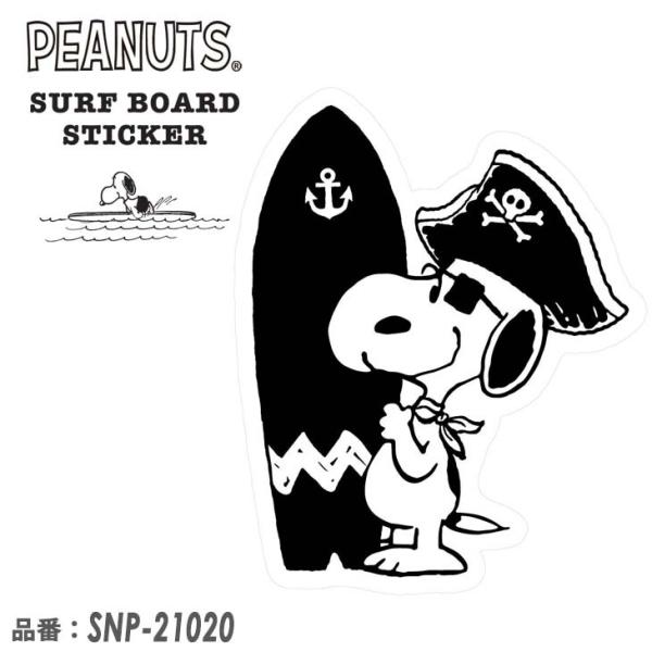 SNOOPY Xk[s[ PEANUTS s[ibc T[t{[h XebJ[ SURF'S UP V[ T[tB SURF BOARD STICKER i SNP-21020 {Ki
