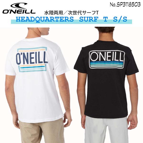 O&#39;NEILL - O&#39;NEILL　メンズウエア　Sサイズ O'NEILL 24 O'NEILL オニール 半袖タッパー ウェットスーツ
