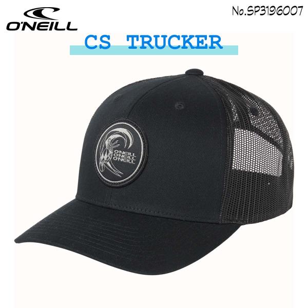 USA製　DLXSF トラッカーキャップ　メッシュキャップ 24 ONEILL オニール キャップ CS TRUCKER 帽子 メッシュ