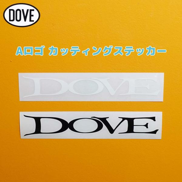 DOVE SURFING WETSUITS ダブ ステッカー Aロゴ カッティングステッカー