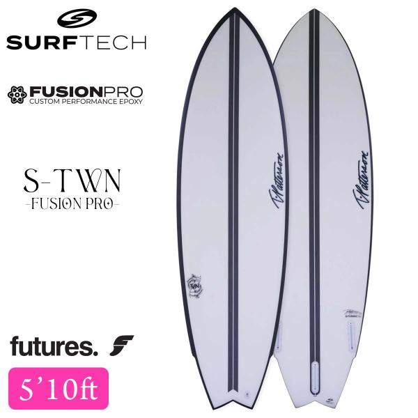 26 SURFTECH サーフテック サーフボード S-TWIN 5'10 5.10 ショート